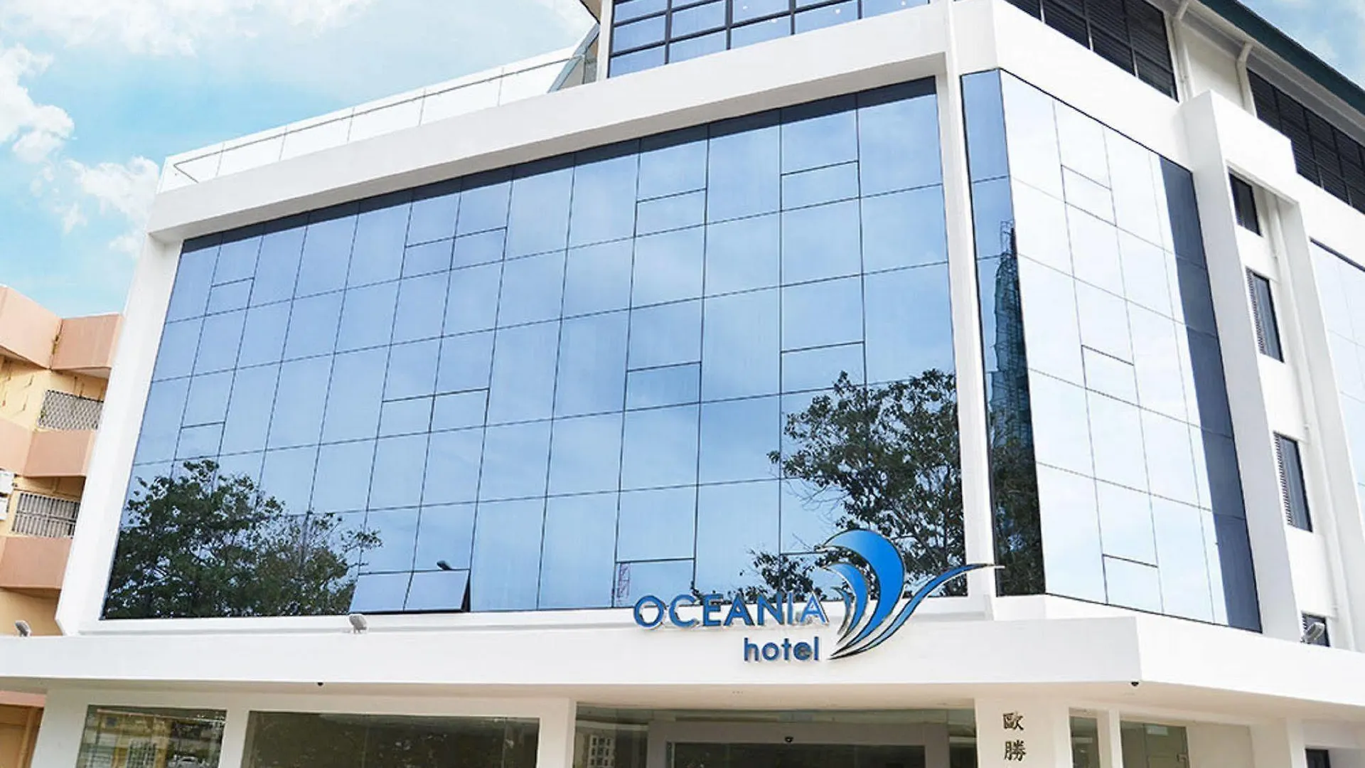 Oceania Hotel Kota Kinabalu